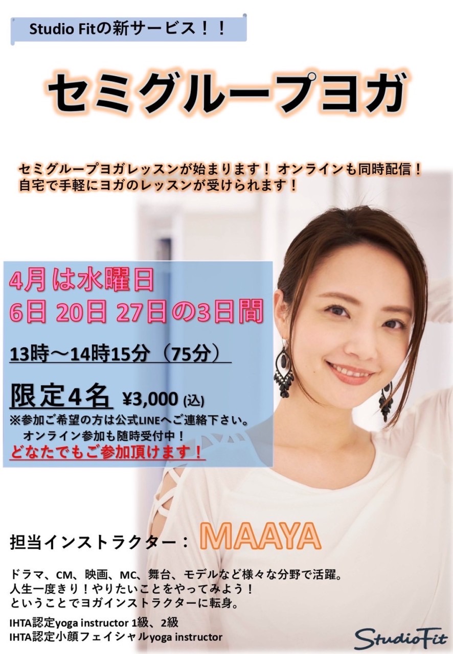 92A48B6E-E550-4B65-AA81-57B22D2F6CB5